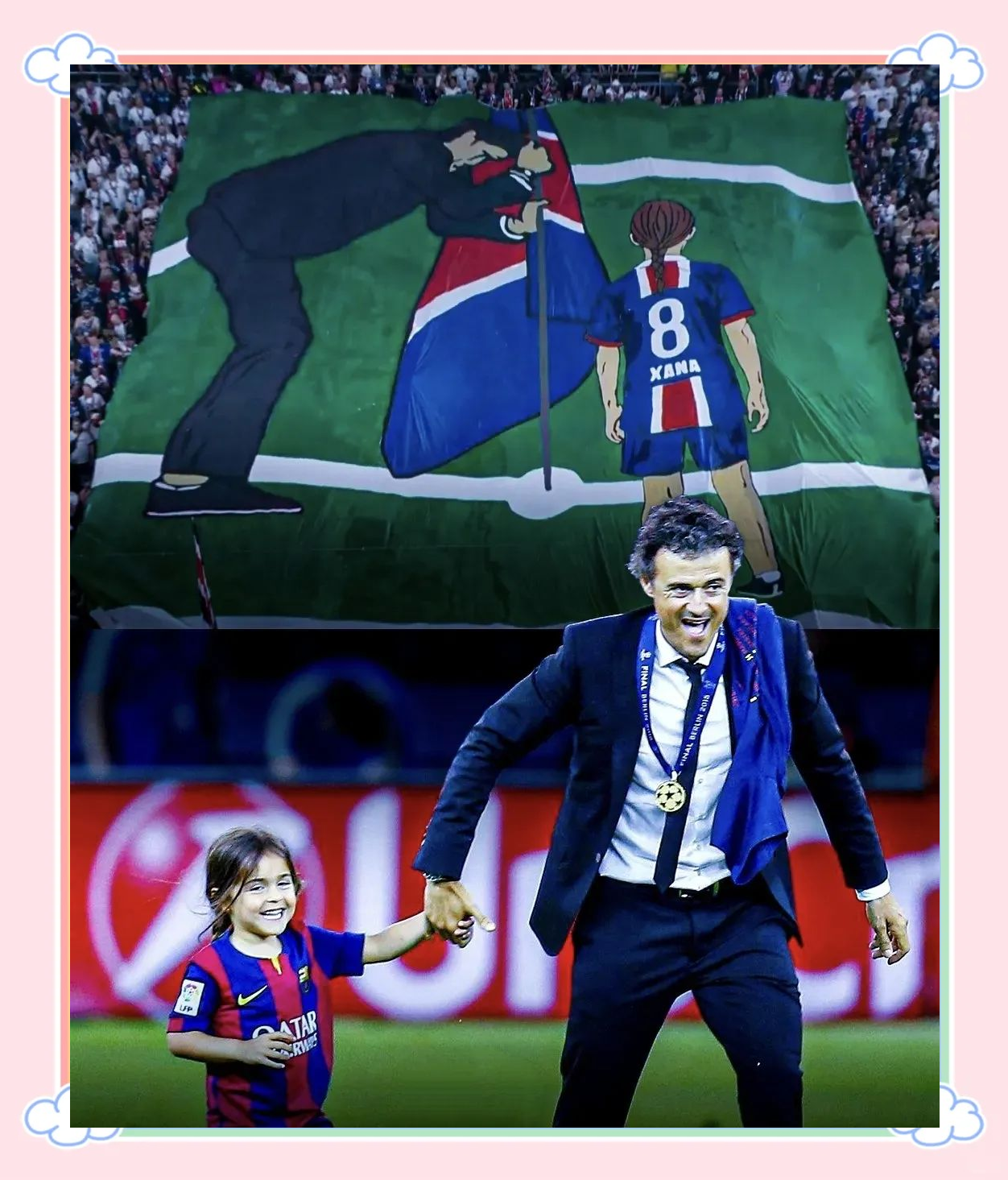 包含巴黎圣日耳曼内部会议纪要流出：关键时刻迎来里程碑；NBA常规赛使命明确；球队文化再被提及的词条